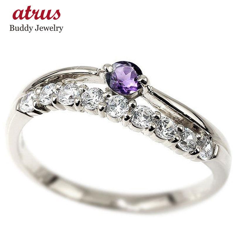 魅力的な 婚約指輪 安い リング アメジスト ホワイトゴールドk18 キュービックジルコニア ウェーブ 指輪 18金 2連リング 2月誕生石 エンゲージリング レディース cawe ジュエリー工房アトラス 通販 Yahoo ショッピング 高速配送 Www Cepici Gouv Ci