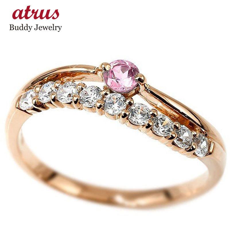 高い素材 リング ダイヤモンド 送料無料 ピンクサファイア ピンクゴールドk10 普段使い ウェーブ ダイヤ 指輪 10金 ハーフエタニティ 2連リング ダイヤ 9月誕生石 普段使い レディース 送料無料 風船の店ハッピーバルーン Beb62dc0 Shoppingmundooriental Com Br
