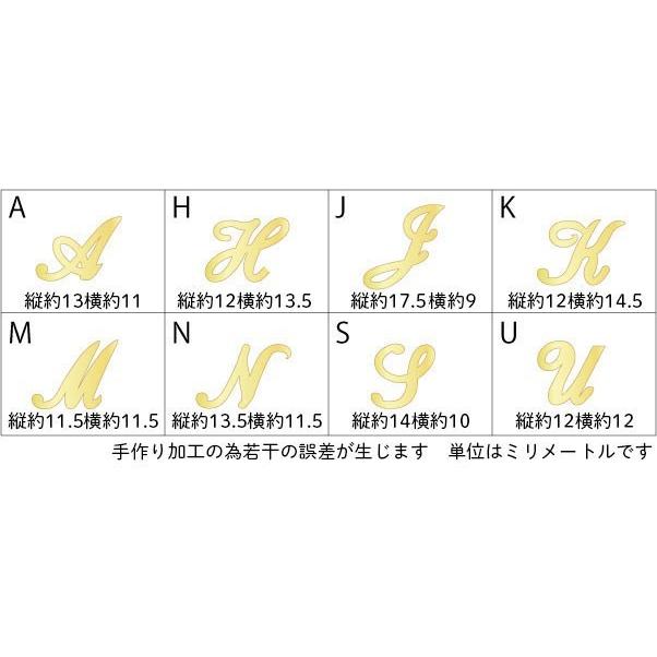 純金 ネックレス 24金 トップ メンズ 選べるイニシャル ゴールド 24K アルファベット 筆記体 ペンダントトップ ゴールド k24 男性 シンプル 送料無料 SALE_1