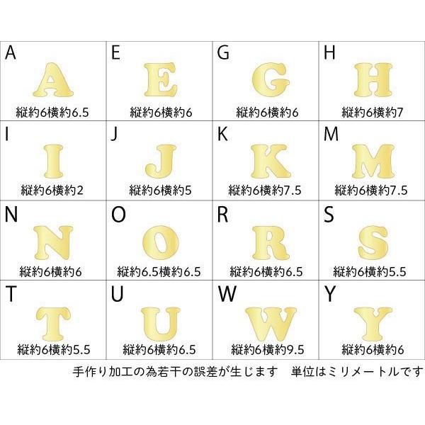 純金 ネックレス 24金 トップ メンズ 選べるイニシャル ゴールド 24K アルファベット ゴシック体 ペンダントトップ ゴールド k24 シンプル 送料無料 saleの画像