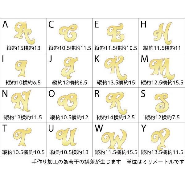 純金 ネックレス 24金 レディース 選べるイニシャル ゴールド 24K アルファベット ペンダントトップ ゴールド k24 送料無料 セール saleの画像