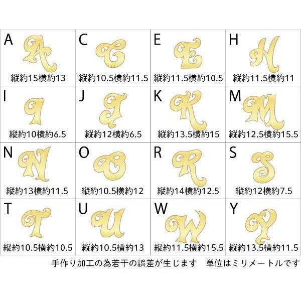 純金 ネックレス 24金 トップ メンズ 選べるイニシャル ゴールド 24K アルファベット ペンダントトップ ゴールド k24 男性用 シンプル 送料無料 人気 saleの画像