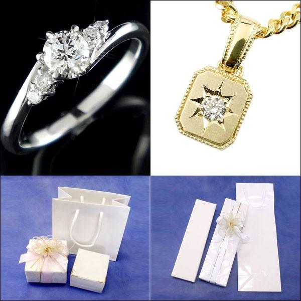 ネックレス メンズ 婚約指輪 セット ダイヤモンド プラチナ エンゲージリング リング 大粒 ダイヤ 印台 喜平 イエローゴールドk18 メンズ レディース 結納 Erhamah Com