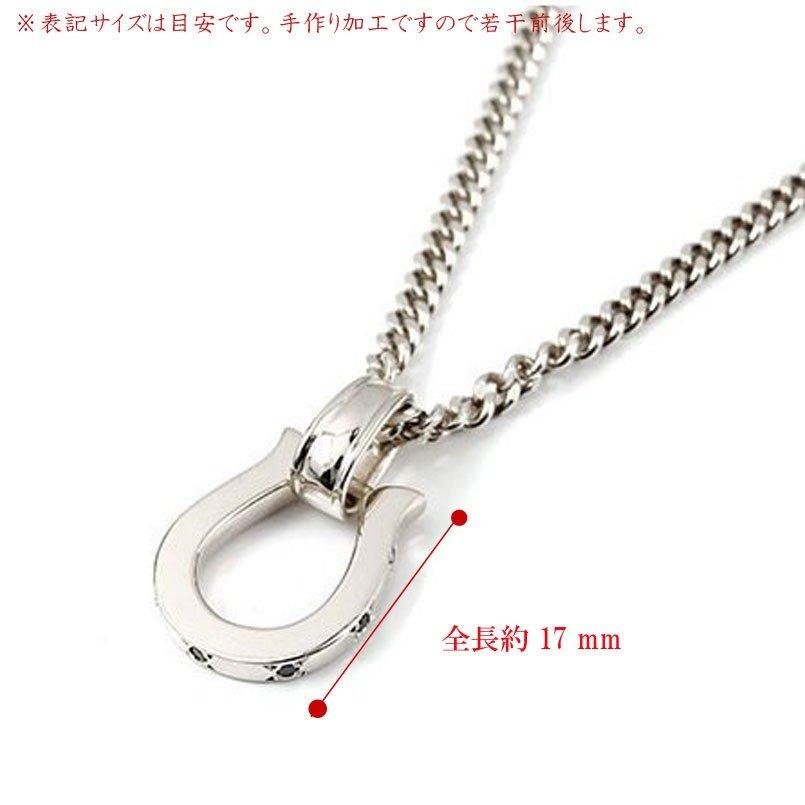 ネックレス メンズ 喜平 トップ シルバー ブラックダイヤモンド 馬蹄 sv925 ペンダント シンプル ホースシュー バテイ キヘイ 男性 送料無料 セール saleの画像