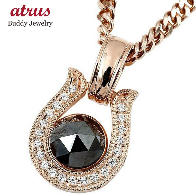 肌触りがいい 18金 ネックレス トップ 喜平 トップ メンズ ブラックダイヤモンド 大粒 馬蹄 キュービック ピンクゴールドk18 ホースシュー チェーン キヘイ 送料無料 国内配送 Limeshoeco Co Uk