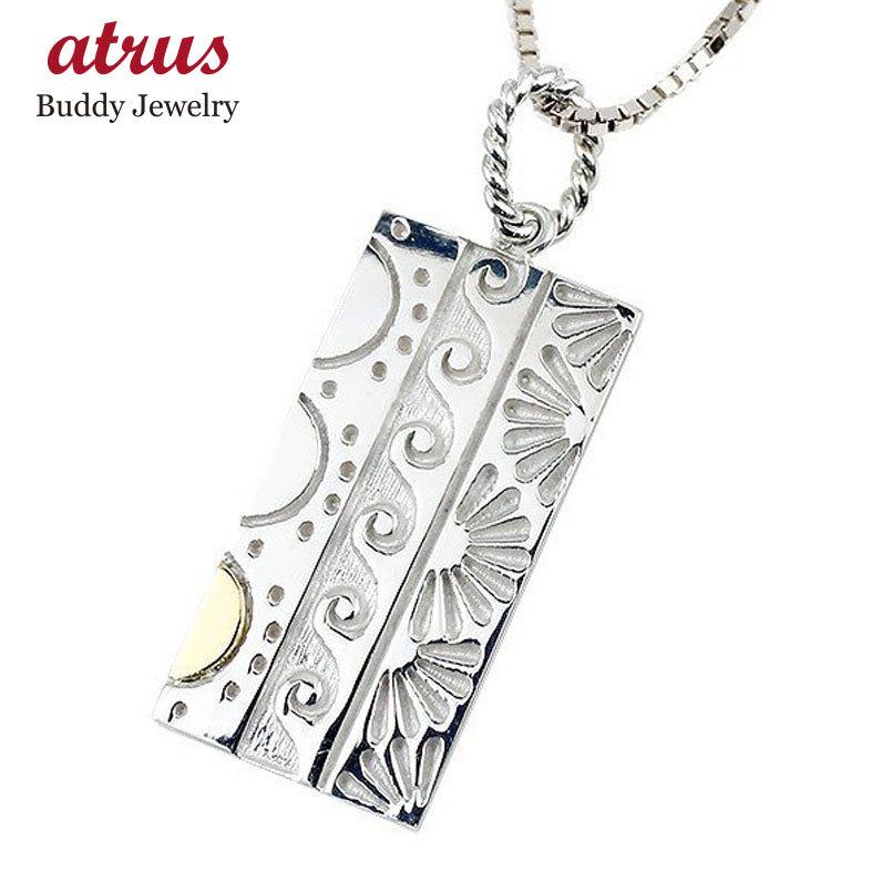 ディズニープリンセスのベビーグッズも大集合 コンビ イエローゴールドk18 プラチナ ネイティブアメリカン メンズ ネックレス 極上テイストを目指して作り上げた職人のこだわり プレート インディアンジュエリー 波 ベネチアンチェーン 18金 Pt900 ペンダント メンズ