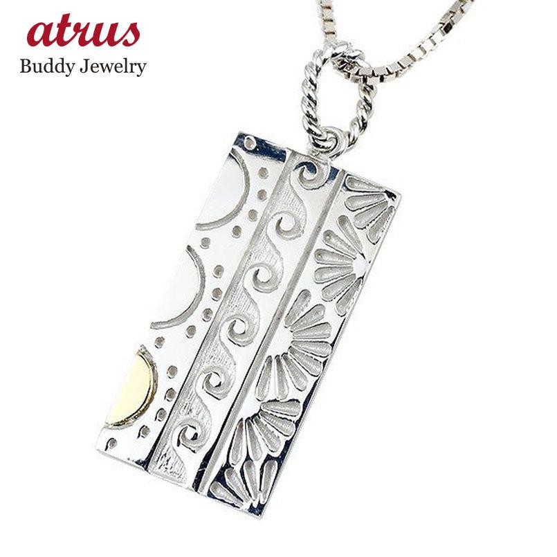 メンズネックレス トップ 20代 シルバー 18金 シンプル ネイティブアメリカン ゴールド 18k コンビ プレート ペンダント sv925 インディアン セール SALE
