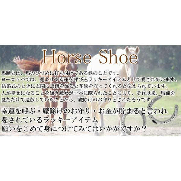 プラチナ ネックレス 喜平 トップ 馬蹄 メンズ ハワイアンジュエリー ペンダントトップ pt900 ホースシュー 蹄鉄 お守り シンプル 人気 送料無料 セール saleの画像