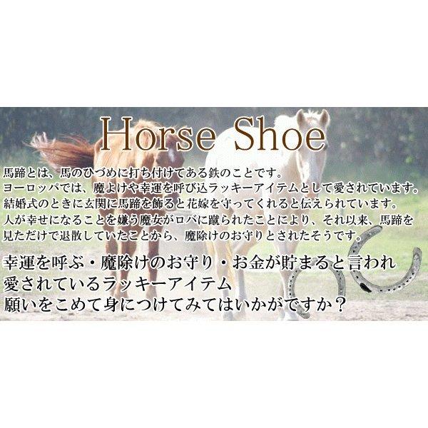 プラチナ ネックレス 喜平 トップ 馬蹄 ハワイアンジュエリー ペンダントトップ pt900 ホースシュー 蹄鉄 お守り シンプル 人気 男女兼用 送料無料 セール saleの画像