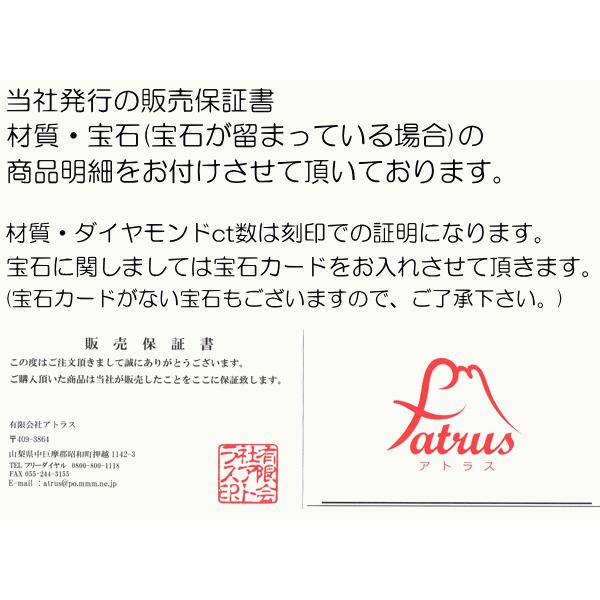 ジュエリー工房アトラス ゴールド ピアス オレンジガーネット