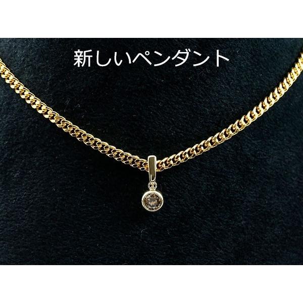 ジュエリー工房アトラス 18金 ネックレス ペンダントトップ 喜平 ジュエリー工房アトラス 18金 ネックレス ペンダントトップ 喜平