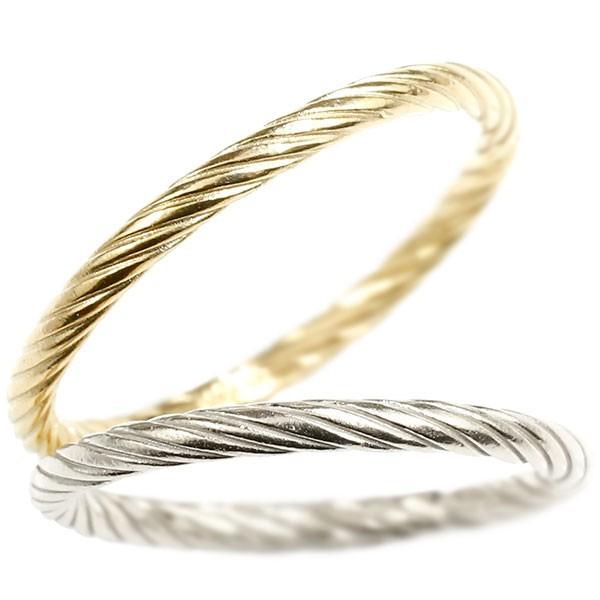 高質で安価 ペアリング ホワイトゴールドk10 イエローゴールドk10 指輪 エンドレスロープ 10金 ストレート 地金 結婚指輪 マリッジリング 重ね付け リング カップル 激安単価で Collezionec2ph Com