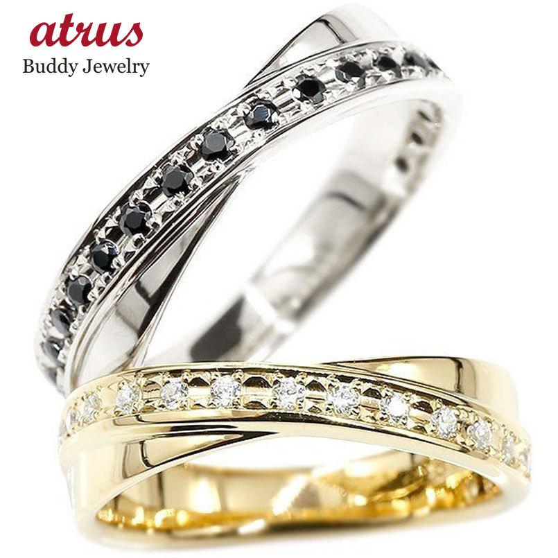 驚きの価格が実現!】 ジュエリー工房アトラス結婚指輪 婚約指輪 ペアリング ペア ホワイトゴールドk10 イエローゴールドk10 キュービック ブラックキュービック カップル 送料無料 クリスマス早割 ペアリング 結婚指輪 ゴールド 幅広 太め 透かし 指輪 ピンクゴールドk10 地金 マリッジリング リング メンズ レディース カップル 2本セット プレゼント 2個セット 2本セット 人気 普段使い