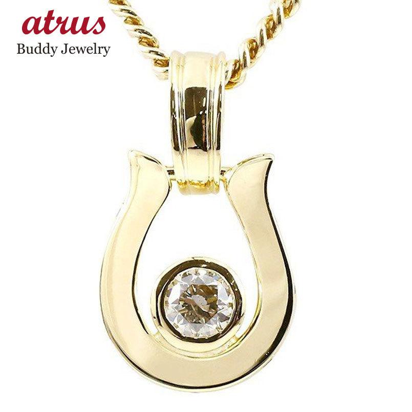 希少 18金 ネックレス トップ 喜平 トップ メンズ 馬蹄 ダイヤモンド 一粒 大粒 ゴールド 18k K18 ブラックダイヤ シンプル チェーン キヘイ Rakuten Lespakigali Com