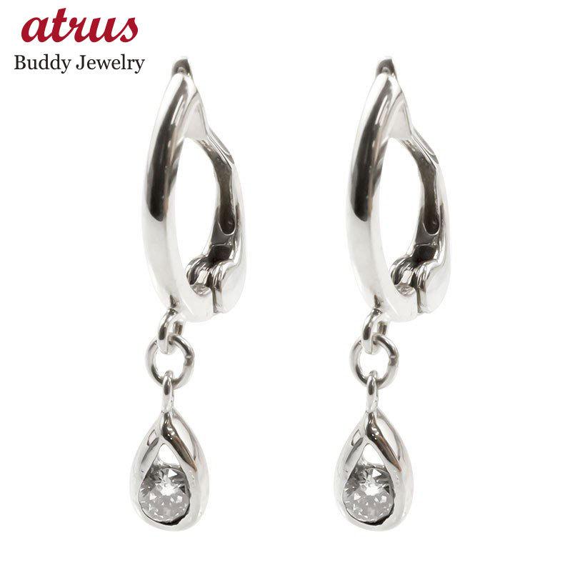 ピアリング 安い フープイヤリング イヤリング ダイヤモンド ドロップ