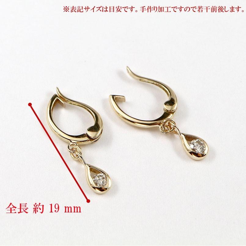 ジュエリー工房アトラス ゴールド ピアリング 正規品 安い イヤリング 