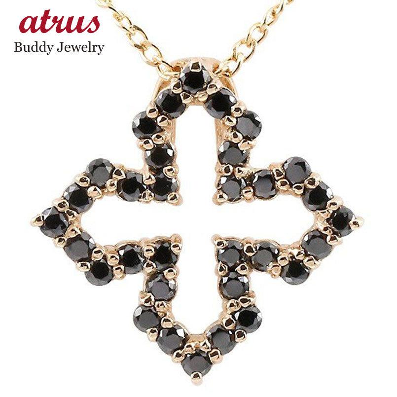 激安ブランド 十字架 10金 ペンダント オープンクロス ピンクゴールドk10 ブラックダイヤモンド メンズ トップ ネックレス オープンクロス ネックレス ラッキーモチーフ ブラックダイヤ クリスマス 送料無料 人気 メンズアクセサリー