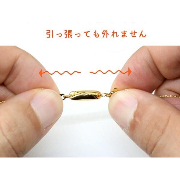ネックレス ワンタッチ かんたん シンプル マグネットパーツ 金具 クラスプ シルバー925 Neoマグ レディース あすつく セール saleの画像