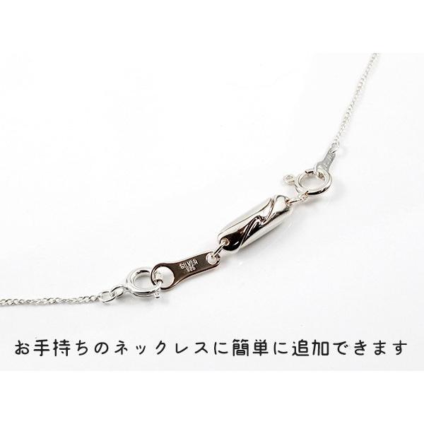 ネックレス ワンタッチ かんたん マグネットパーツ 金具 クラスプ シルバー925 Neoマグ レディース あすつく 送料無料 セール saleの画像