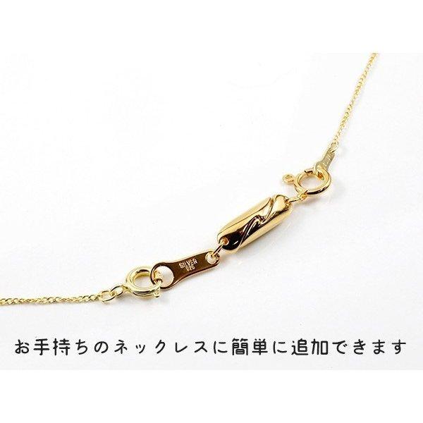 ネックレス ワンタッチ かんたん マグネットパーツ 金具 クラスプ シルバー925 Neoマグ レディース あすつく 送料無料 セール saleの画像