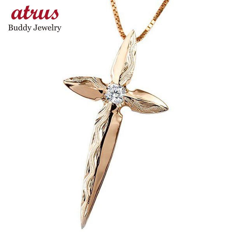 ジュエリー工房アトラスネックレス メンズ ダイヤモンド ピンクゴールドk10 クロス ペンダントトップ 10金 ダイヤ 一粒 大粒 男性用 十字架 人気 送料無料 クリスマス早割 在庫処分