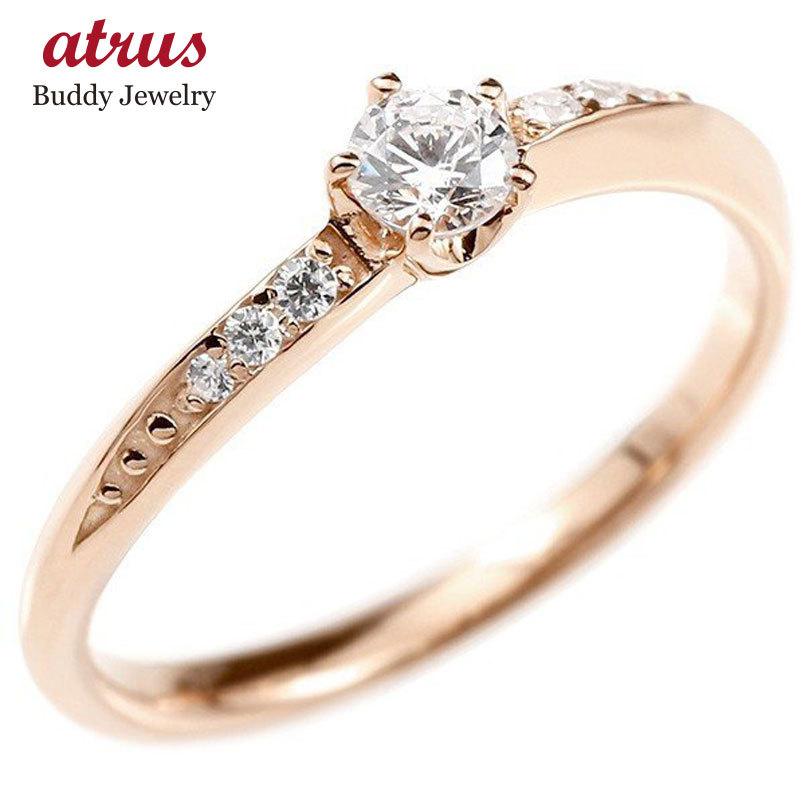 肌触りがいい 婚約指輪 ダイヤモンド リング ピンクゴールドk10 エンゲージリング ダイヤ 一粒 大粒 指輪 ピンキーリング 10金 宝石 レディース 早割クーポン World Of Heating De