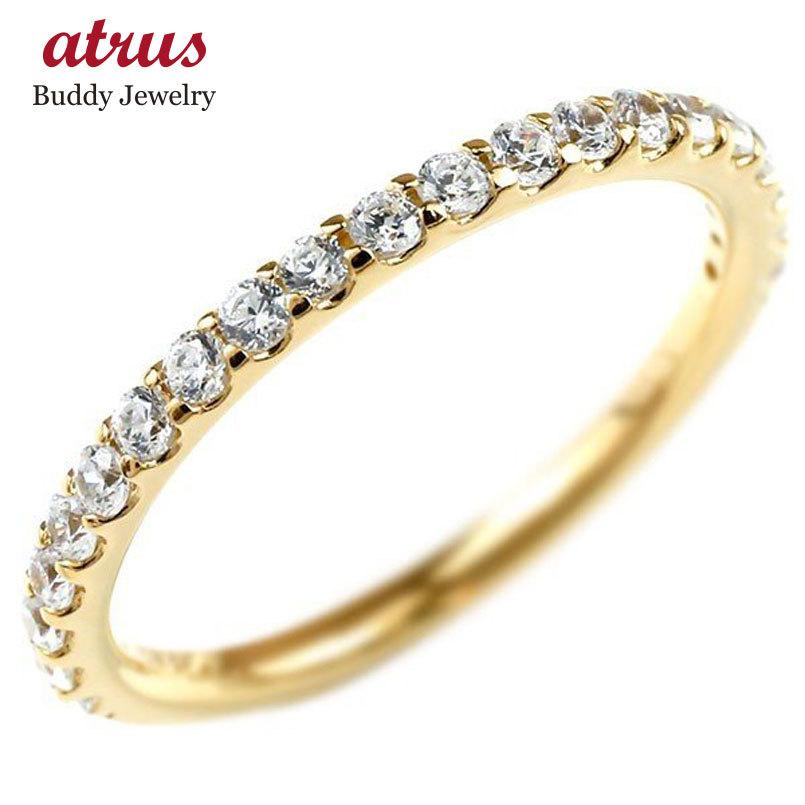 リング ゴールド 婚約指輪 ダイヤ ダイヤモンド ハーフエタニティイエローゴールドk10 エンゲージリング指輪 ピンキーリング 10金 送料無料 セール SALE