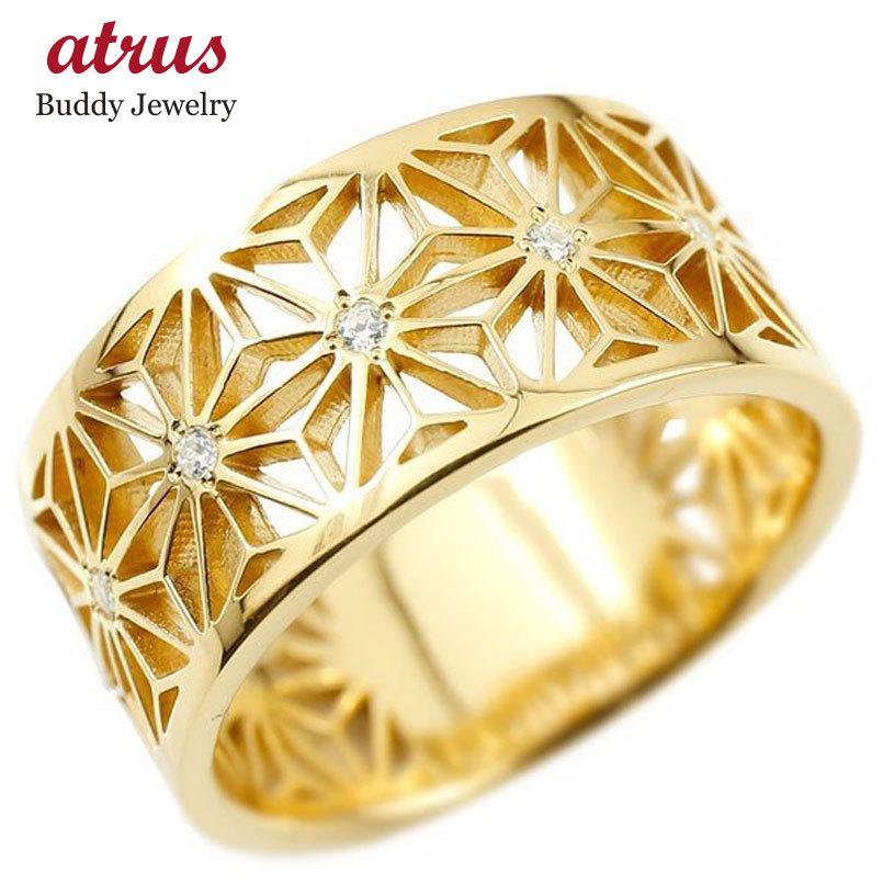 人気ブランドを メンズ リング イエローゴールドk10ダイヤモンド ダイヤ 幅広 麻の葉 模様 和柄 切子 和モダン 透かし 指輪 ストレート 10金 男性用 地金 コントラッド 東京 国際ブランド Lespakigali Com