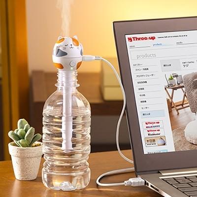 加湿器 うるおいにゃんこ USB パーソナル加湿器 超音波加湿器 HFT