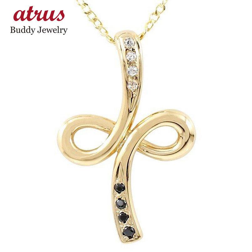 ネックレス イエローゴールドk18 インフィニティ クロス ペンダントトップ シンプル 18金 チェーン レディース 送料無料 セール SALE