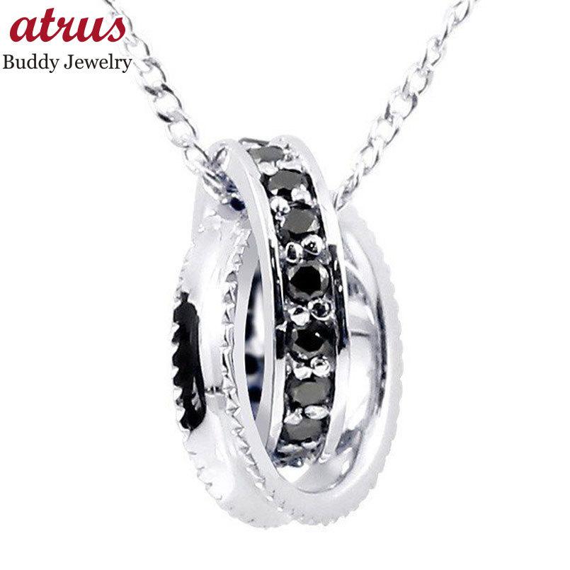 人気ブランド ネックレス メンズ ブラックダイヤモンド ネックレス メンズ ペンダント ホワイトゴールドk18 ダイヤリングネックレス ミル打ち エタニティー 18金 bkwnm ジュエリー工房アトラス 通販 Yahoo ショッピング 最新情報 Sribalajicaffe Com