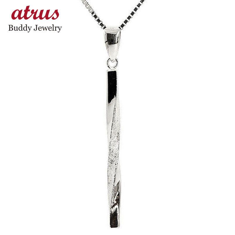 安い ネックレス メンズ バーネックレス ホワイトゴールドk10 ペンダント シンプル 10金 チェーン ホーニング加工 つや消し 肌触りがいい Scientificremediesindia Com