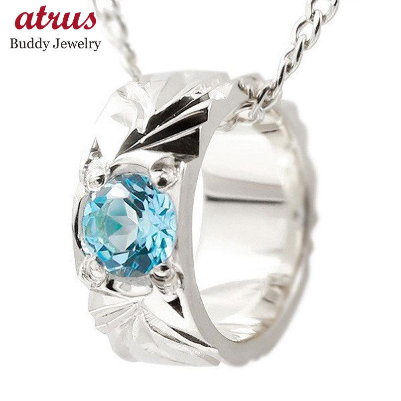 最新情報 ハワイアンジュエリー ネックレス メンズ ネックレス ブルートパーズ ベビーリング ホワイトゴールドk18 チェーン ネックレス シンプル 18金 プレゼント 男性用 再再販 Mtkbrasil Com Br