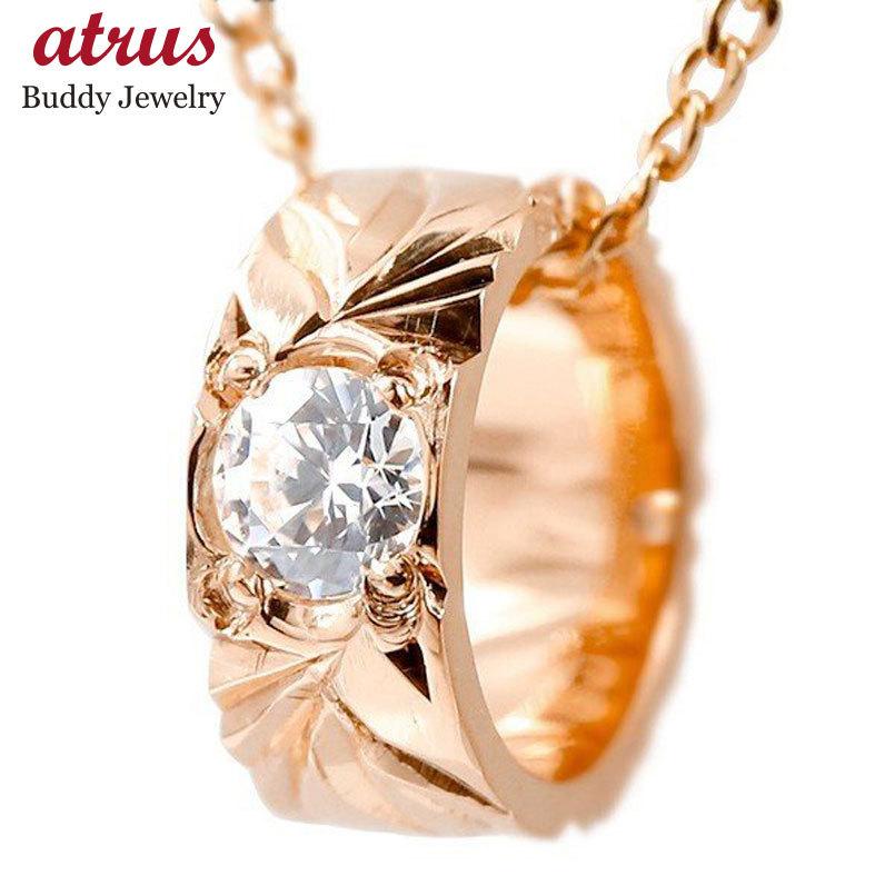 ハワイアンジュエリー ピンクゴールドk10 ネックレス レディース ネックレス ダイヤモンド その他マタニティ 産後用品 ベビーリング 10金 人気 ネックレス チェーン シンプル プレゼント 女性 送料無料