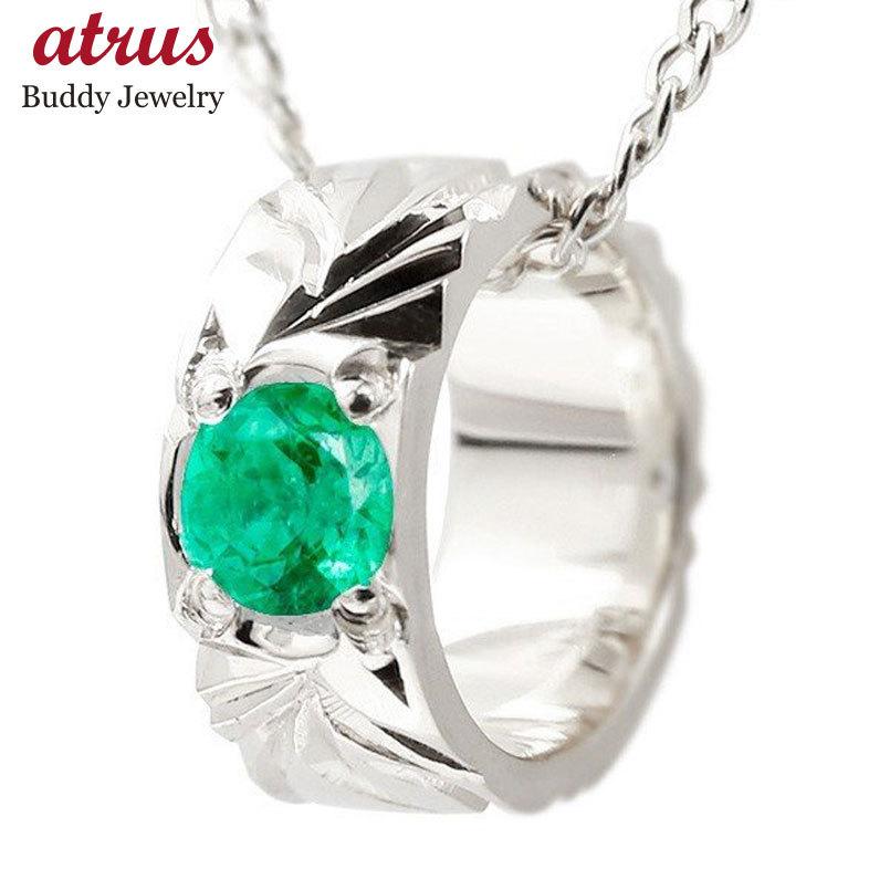 日本の職人技 ハワイアンジュエリー ベビーリング ネックレス メンズ 男性用 プラチナネックレス エメラルド ベビーリング プレゼント チェーン ネックレス シンプル 人気 プレゼント 男性用 送料無料 石田スポーツ 3fd48bcf Aztower Org