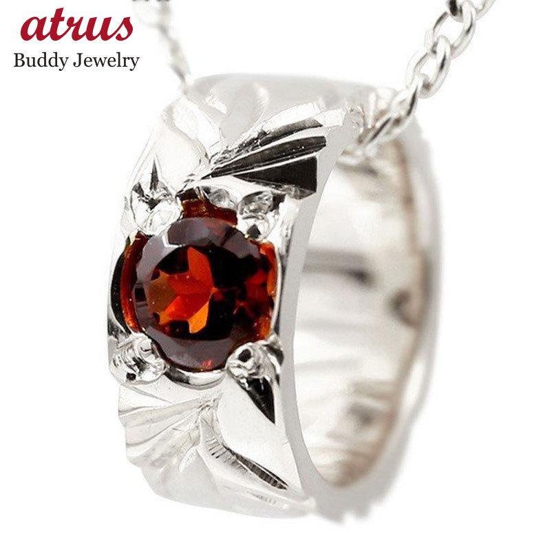 海外輸入 ハワイアンジュエリー ネックレス ガーネット ベビーリング ホワイトゴールドk10 チェーン ネックレス レディース シンプル 10金 人気 プレゼント 女性 送料無料 送料込 Crm Idevice Sg