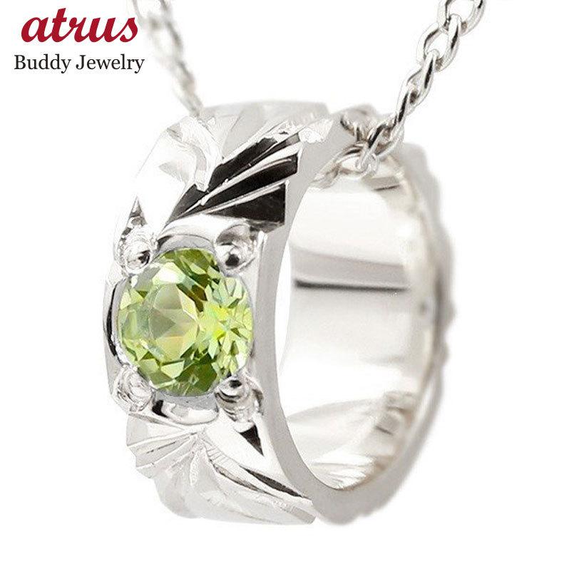 国内配送 ハワイアンジュエリー ネックレス トップ メンズ ネックレス トップ ペリドット ベビーリング ホワイトゴールドk10 チェーン シンプル 10金 人気 プレゼント 安い Lespakigali Com