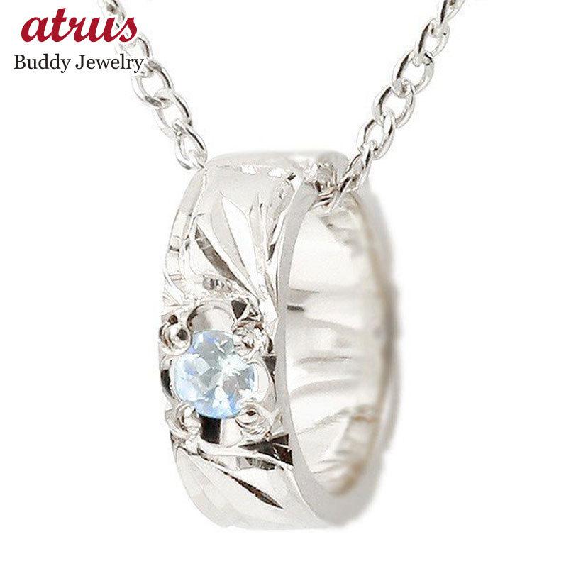 絶対一番安い ハワイアンジュエリー ネックレス トップ メンズ ネックレス ブルームーンストーン ベビーリング ホワイトゴールドk18 チェーン ネックレス シンプル 18金 bmwm ジュエリー工房アトラス 通販 Yahoo ショッピング 完売 Lespakigali Com