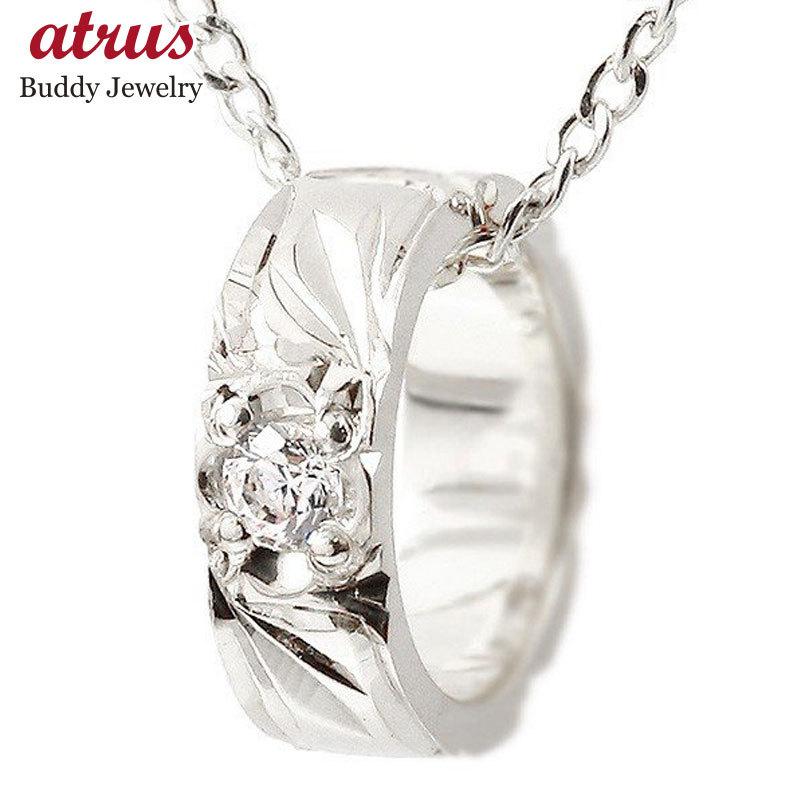 品質検査済 ネックレス ハワイアンジュエリー 永遠に輝き続ける深彫りのハワイアンジュエリー メンズ 男性用 プレゼント 人気 シンプル ネックレス チェーン ベビーリング ダイヤモンド プラチナネックレス メンズアクセサリー Www Keibundo Co Jp