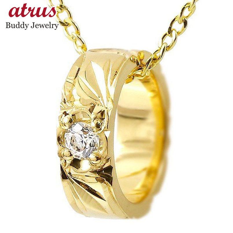 激安セール ネックレス メンズ トップ ネックレス ハワイアンジュエリー 永遠に輝き続ける深彫りのハワイアンジュエリー トップ プレゼント 10金 シンプル チェーン イエローゴールドk10 ベビーリング ダイヤモンド メンズアクセサリー Serialkillersink Net