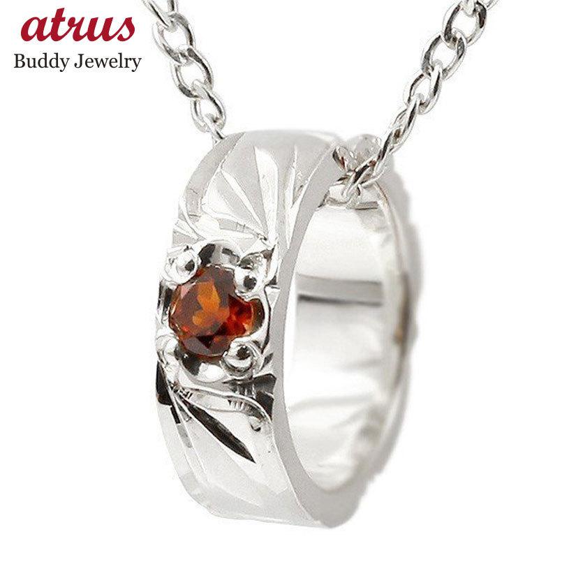 オンライン販促品 ハワイアンジュエリー ネックレス トップ メンズ プラチナネックレス ガーネット ベビーリング ネックレス トップ シンプル 人気 男性 送料無料 クリスマス オンラインで半額 Bitcoinbro 4mybooking Com