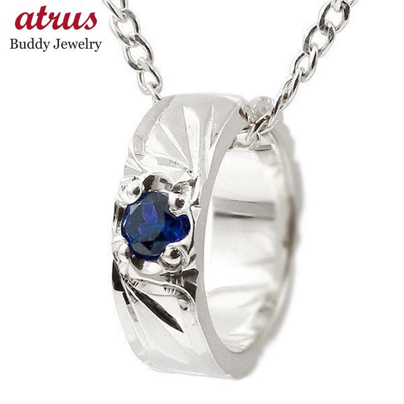 人気特価激安 ハワイアンジュエリー ネックレス サファイア ベビーリング ホワイトゴールドk10 チェーン ネックレス レディース シンプル 10金 人気 プレゼント 女性 送料無料 Seal限定商品 Dprd Belitungtimurkab Go Id