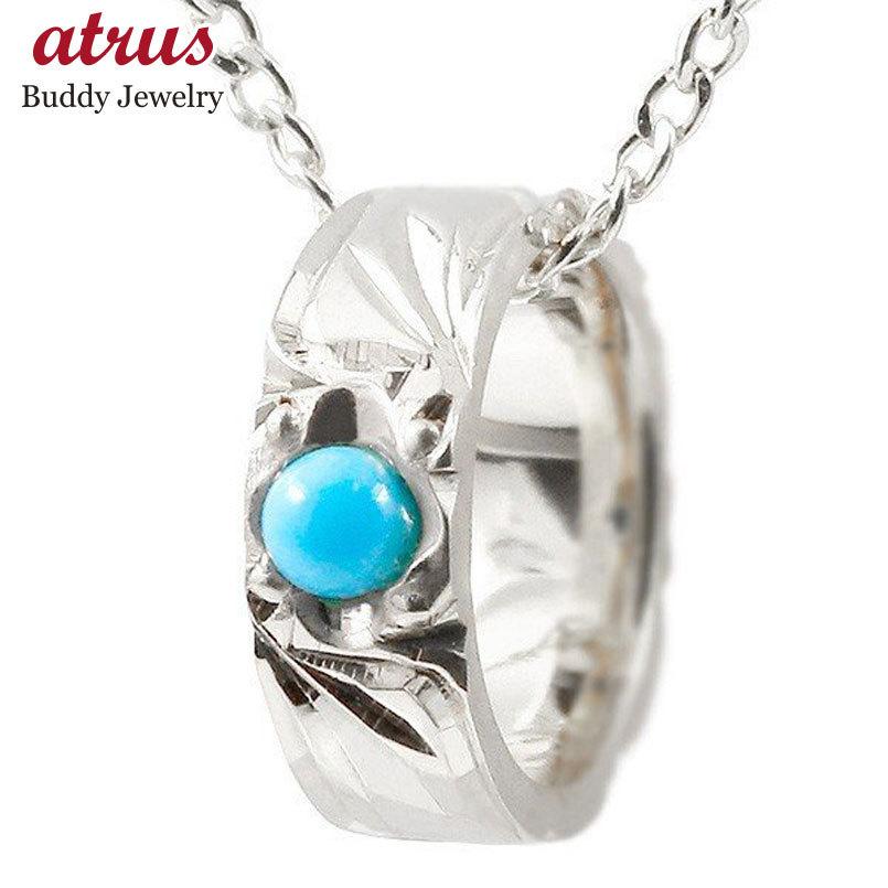 在庫僅少 ハワイアンジュエリー 永遠に輝き続ける深彫りのハワイアンジュエリー ネックレス プレゼント 人気 10金 シンプル チェーン ホワイトゴールドk10 ベビーリング トルコ トップ ネックレス メンズ トップ メンズアクセサリー Postetelecom Gouv Cg