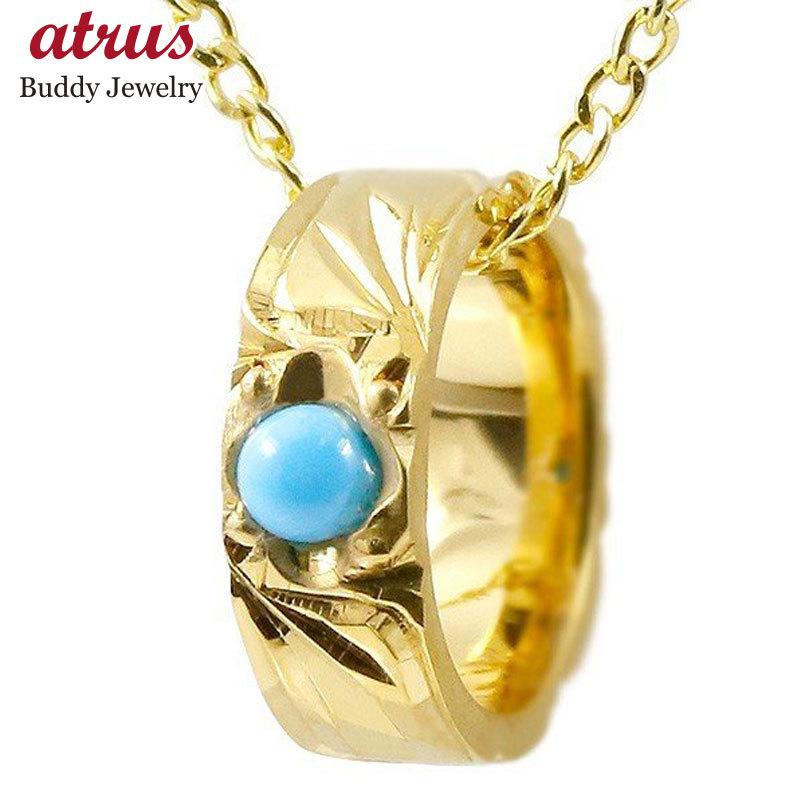 宅送 ハワイアンジュエリー ネックレス トルコ ベビーリング イエローゴールドk18 チェーン ネックレス レディース シンプル 18金 人気 プレゼント 女性 送料無料 今月限定 特別大特価 Zoetalentsolutions Com