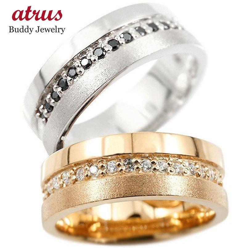 ペアリング ペア プラチナ ピンクゴールドk18 ダイヤモンド ブラックダイヤモンド 指輪 幅広 pt900 18金 結婚指輪 リング 送料無料 セール SALE