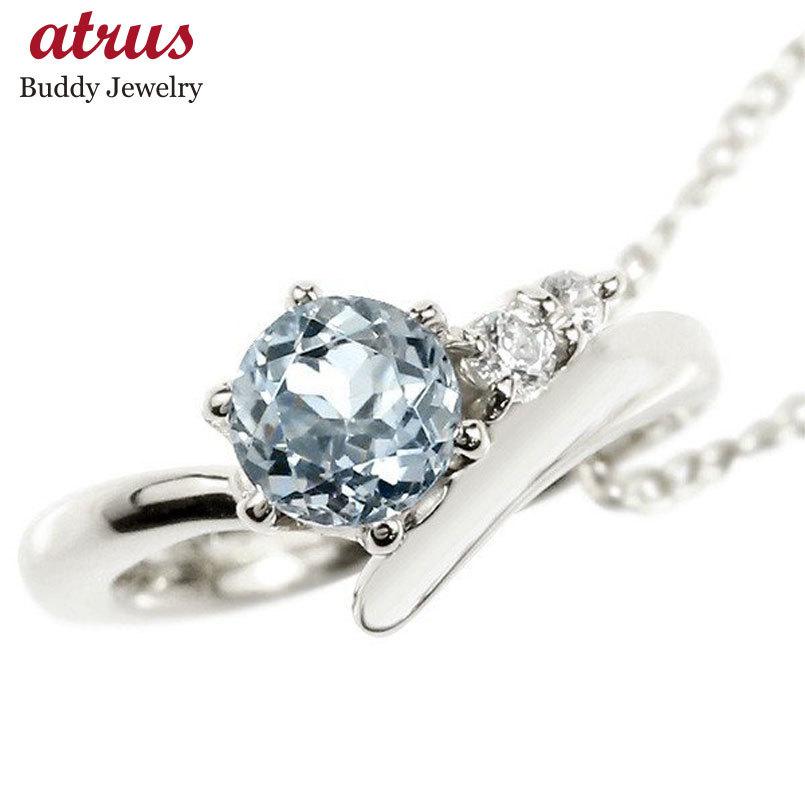 保存版 ネックレス アクアマリン ダイヤモンド ベビーリング ホワイトゴールドk18 18k チェーン レディース シンプル ダイヤ 人気 18金 プレゼント 3月誕生石 お1人様1点限り Member1 Nandya Karya Perkasa Com