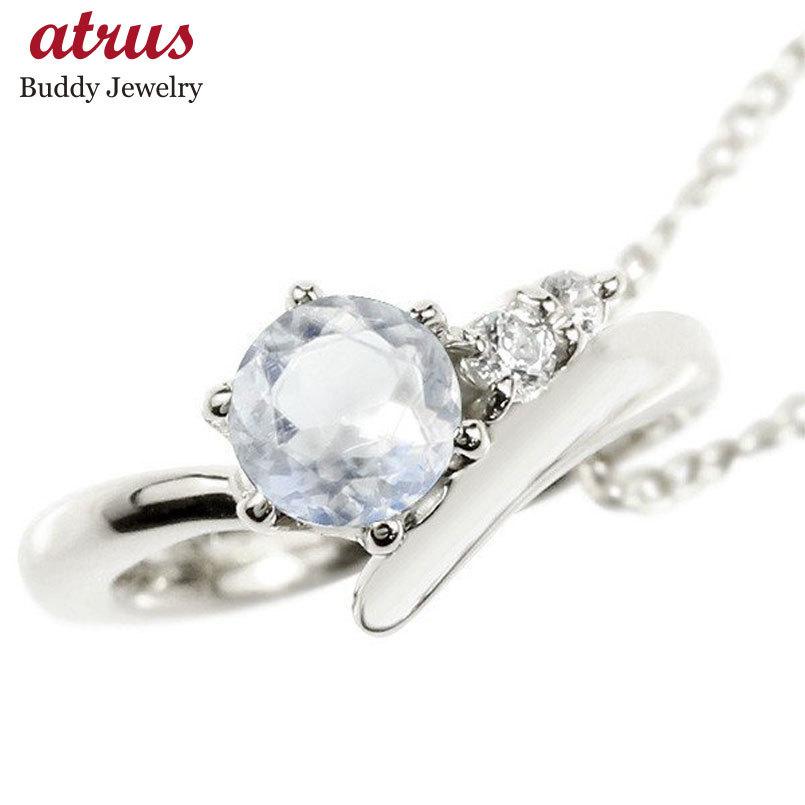 激安の ネックレス メンズ ブルームーンストーン ダイヤモンド ベビーリング ホワイトゴールドk18 チェーン ネックレス シンプル ダイヤ 人気 18金 6月誕生石 男性用 bmwm ジュエリー工房アトラス 通販 Yahoo ショッピング 驚きの安さ Www Pandas Com Br