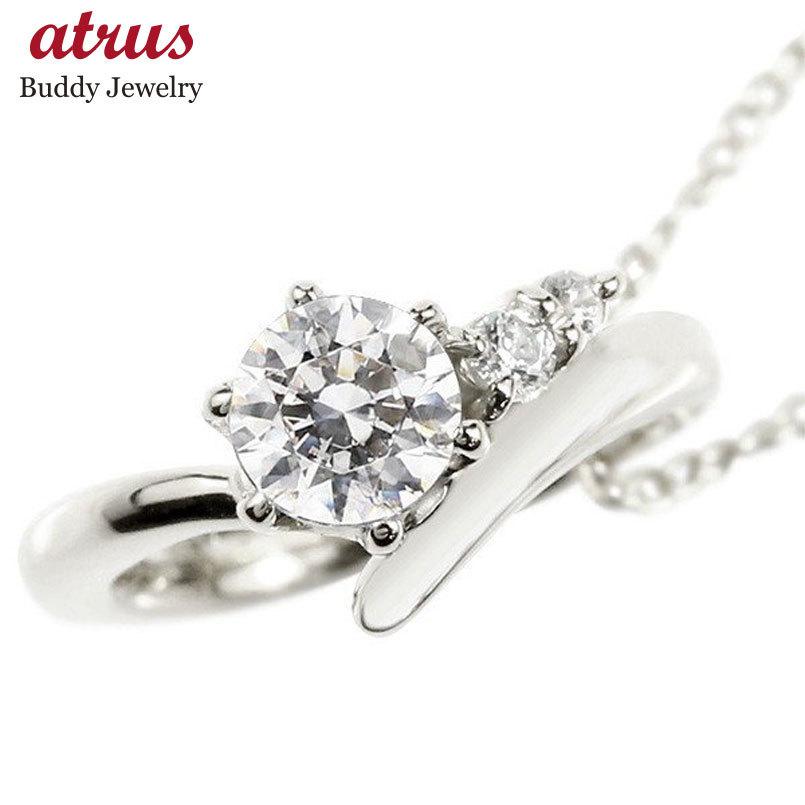 プラチナネックレス ダイヤモンド ベビーリング チェーン ベビーリング ネックレス 4月誕生石 レディース レディース シンプル ダイヤ 人気 プレゼント Pt900 4月誕生石 送料無料 dp 5b ジュエリー工房アトラス