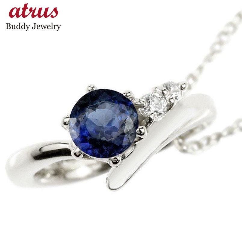 超大特価 プラチナネックレス トップ メンズ サファイア ダイヤモンド ベビーリング チェーン ネックレス トップ シンプル ダイヤ 人気 Pt900 9月誕生石 男性用 青い宝石 spm ジュエリー工房アトラス 通販 Yahoo ショッピング お歳暮 Sribalajicaffe Com