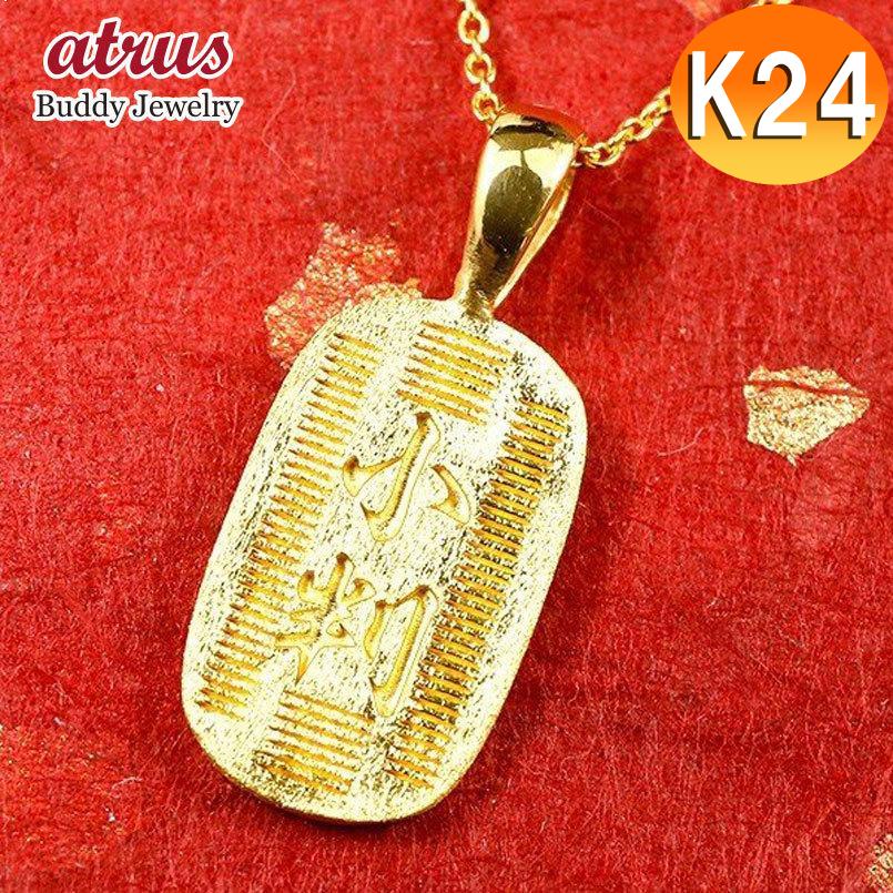 24K 24金　小粒ハート型　ペンダントトップ　足金999刻印入り ハート型クローバー 純金ペンダント｜レディース,ペンダント商品